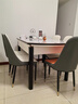 铭府世臻餐桌家用加厚岩板餐桌椅组合方圆两用餐桌813#【1.35米】一桌六椅 实拍图