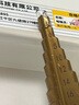 沪豪宝塔钻头高硬度铁板不锈钢专用打孔阶梯钻头开孔扩孔器转头 实拍图