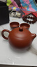 百年利永宜兴紫砂壶纯全手工原矿大红袍西施壶功夫茶具泡茶壶一壶两杯套装 实拍图