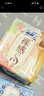苏菲裸感S极上日用卫生巾23cm14片透气无感保护姨妈巾自营官方旗舰店 实拍图