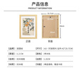 爱墨绘实木相框挂墙摆台结婚相框照片墙装饰画框装裱营业执照框a3榉木色 实拍图