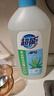 超能 1.1kgAPG食品用洗洁精（芦荟）植物洁净 无残留 芦荟清香 实拍图