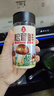 莲花松茸鲜50g袋装家用无添加蘑菇鲜代替鸡精味精 实拍图