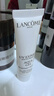 兰蔻轻透水漾防晒乳30ml小白管防晒霜隔离护肤礼盒生日新年礼物送女友 实拍图