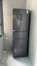 华凌美的出品271升冰箱小型三开门一级能效双变频风冷无霜双净味家用租房电冰箱HR-282WTPZ国家补贴 晒单实拍图