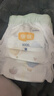 宜婴新梦想家全包臀婴小内裤3XL64片超薄拉拉裤【品牌直供 安心品质】 实拍图