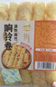 湾琴河 响铃卷120g 干货火锅食材 豆卷豆皮卷炸腐竹螺蛳粉豆腐皮麻辣烫 实拍图