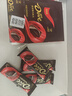 德芙 香浓黑巧克力 43g*12盒装516g 休闲儿童零食 糖果 生日礼物 送礼 实拍图