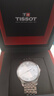 天梭（TISSOT）手表 俊雅系列男表 瑞士石英男士钢带腕表商务表新年礼物 实拍图