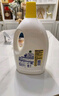 滴露（Dettol）衣物除菌液 消毒液 柠檬3L 99.9%杀菌除螨内衣儿童衣物可配洗衣液 实拍图