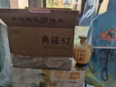 扳倒井蓝花瓷 浓香型白酒 52度700ml*6瓶整箱装 送礼品袋 年货送礼 实拍图