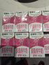 蒙牛脱脂纯牛奶250ml*24盒 零脂肪早餐健身减脂 年货礼盒 实拍图