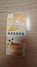 雀巢（Nestle）咖啡特调系列奶茶咖啡桂香乌龙奶茶速溶冲调饮品17gx5条 实拍图