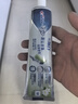佳洁士3D炫白茉莉茶爽牙膏防蛀含氟清新口气170g京东自营新老包装混发 实拍图