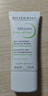 贝德玛（BIODERMA）【新年礼物】毛修控油无需卸妆净妍精华妆前30ml*2  效期27年1月 实拍图