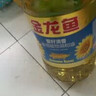 金龙鱼 食用油 葵花籽清香型食用植物调和油5L*4 实拍图