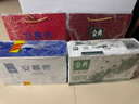 伊利安慕希高端原味酸奶*1提+金典有机梦幻盖纯牛奶*1提+礼袋*2 实拍图