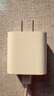 Apple/苹果 20W USB-C充电器  type-c充电器苹果手机充电器原装手机快充头 苹果17手机充电器 实拍图