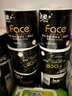 洁柔有芯卷纸 黑Face加厚4层140克*12卷 耐用 卫生纸卷筒纸纸巾整箱 实拍图