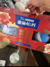 雀巢（Nestle）【年货节礼盒】怡养益护因子中老年奶粉高钙850g*2 年货礼盒送礼 实拍图
