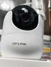 普联（TP-LINK）800万4K全彩摄像头家用监控360度无死角带夜视全景  室内无线手机远程可对话宠物宝宝看护 IPC48DW 实拍图