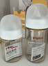 贝亲（Pigeon）玻璃奶瓶宽口径防胀气240ml M号奶嘴 3月+ AA187  实拍图