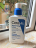 适乐肤（CeraVe）【修护焕亮CP】C乳236ml+PM乳60ml（补水保湿乳液套装男士女士） 实拍图