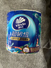 维达（Vinda）有芯卷纸 超韧4层180克*10卷 国潮设计 大分量卫生纸厕纸 卷筒纸 实拍图