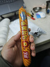 双汇 马可波罗特级火腿肠香肠 100g*8支 休闲零食 露营 出游烧烤 速食 实拍图