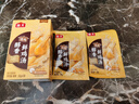海天 鸡汤 浓汤宝 家用老母鸡汤汤料包 （小盒装）20g*5袋 京东专供 实拍图