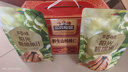 三只松鼠野生山核桃仁500g/盒 每日坚果礼盒炒货零食品 团购送礼 实拍图
