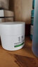 玉泽（Dr.Yu）皮肤屏障修护保湿霜50g（舒缓面霜补水保湿 敏感肌）情人节礼物 实拍图