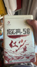 凤牌 红茶 经典58 云南凤庆滇红特级380g罐装茶叶 中华老字号 实拍图