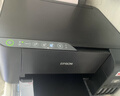 爱普生（EPSON）墨仓式 L3255彩色打印机 微信打印/无线连接  家用打印优选 AI学习打印机（打印、复印、扫描） 实拍图