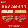 康师傅 方便面 经典红烧牛肉桶面110g*12 泡面整箱速食 方便食品 实拍图