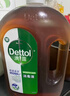 滴露（Dettol）消毒液消毒水1.2L衣物除菌液家居环境地板杀菌除螨 非84甲流感 实拍图