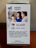 飞利浦（PHILIPS）LED灯泡节能灯超大球泡光源E27大螺口灯饰电灯泡替换白炽灯超亮 1级能效-优视型10W6500K E27螺口 实拍图