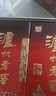 泸州老窖 六年窖头曲 浓香型白酒 52度500ml*6瓶 整箱装(赠送3个礼品袋) 实拍图