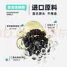 KOJIMA 宠物环境抑菌强效除臭剂400ml(新老包装随机发货) 实拍图