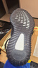 阿迪达斯YEEZY350黑玛瑙椰子透气青少年学生运动休闲鞋 36.5 实拍图