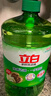 立白茶籽洗洁精1kg*4瓶99%除菌高效去油除味宝宝餐具果蔬适用食品可用 实拍图