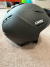 优维斯（UVEX）p1us 2.0全地形滑雪头盔 男女款单双板滑雪装备亚洲版德国制造 哑光黑.55-59cm 实拍图