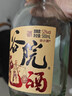 谷小酒 谷院烧酒光瓶 浓香型 52度 500ml*6瓶 整箱 纯粮白酒口粮酒 实拍图