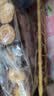 乔迁之喜搬家礼物新房入伙仪式装饰品摆件新居入宅布置用品全套装 乔迁豪华套装【30件套】十全十美 新家必备套装乔迁高档实用礼品 实拍图