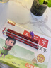六品堂二年级同步练字帖下册小学生语文教材同步人教版二类字练字帖小学生专用 开学季 实拍图