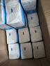 漫花400张5层家用纸巾抽纸整箱实惠装餐巾纸卫生纸家庭装擦手 小蓝抽 5层 80抽*30包 实拍图