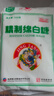 JING TANG京糖白糖 精制绵白糖500g【精制】中华老字号 烘焙冲饮烹饪冲调 实拍图