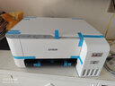 爱普生（EPSON）打印机家用小型 L3251 L3253 彩色照片喷墨仓式连供A4手机电脑无线扫描复印一体机作业试卷学生用 【经典款】L325系列白色（无线打印扫描三合一） 官方标配 实拍图