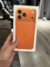 Apple/苹果 iPhone 17 Pro Max 256GB 星宇橙色 支持移动联通电信5G 双卡双待手机 实拍图