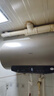 海尔（Haier）国家补贴电热水器60升 JT3 金刚无缝胆 3300W变频节能速热 终身免换镁棒 一级能效家用储水式 实拍图